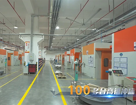 Xưởng dập